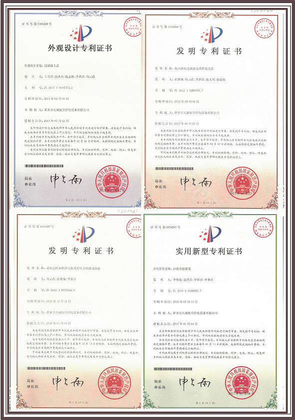 未標題-3.png 16-19 邊(?。?png